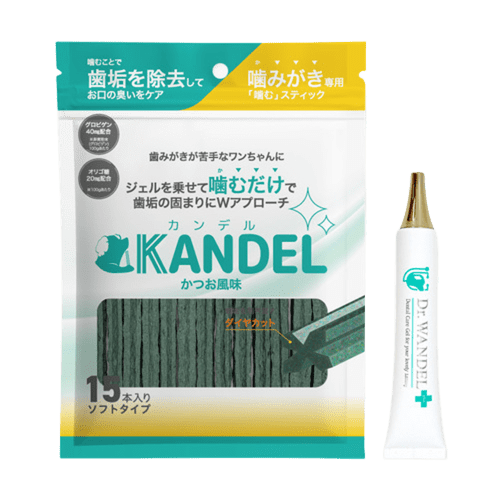 Dr.WANDEL + KANDEL セット – おすすめ人気ペット用歯磨きランキング